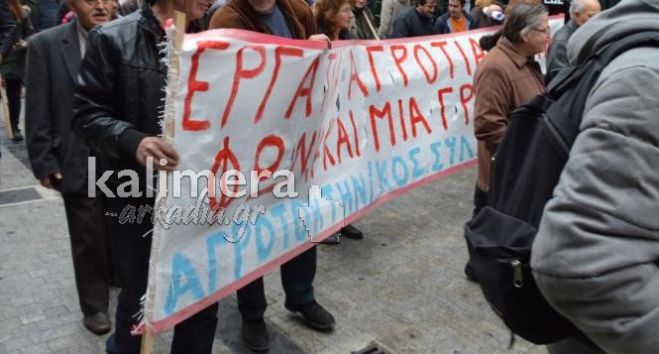 &laquo;&Nu;έ&kappa;&rho;&omega;&sigma;&epsilon;&raquo; &eta; &Alpha;&rho;&kappa;&alpha;&delta;ί&alpha; &tau;&eta;&nu; &Pi;έ&mu;&pi;&tau;&eta; &ndash; &Pi;&omicron;&iota;&omicron;&iota; &alpha;&pi;&epsilon;&rho;&gamma;&omicron;ύ&nu;!