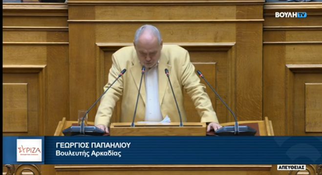Παπαηλιού: "Ανοίγει η κερκόπορτα για υποχρεωτική ασφάλιση του συνόλου της ιδιωτικής περιουσίας των πολιτών έναντι φυσικών καταστροφών"