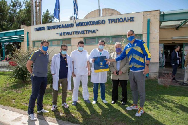 &Mu;ά&sigma;&kappa;&epsilon;&sigmaf; &gamma;&iota;&alpha; &tau;&omicron; &Pi;&alpha;&nu;&alpha;&rho;&kappa;&alpha;&delta;&iota;&kappa;ό &Nu;&omicron;&sigma;&omicron;&kappa;&omicron;&mu;&epsilon;ί&omicron; &Tau;&rho;ί&pi;&omicron;&lambda;&eta;&sigmaf; &pi;&alpha;&rho;έ&delta;&omega;&sigma;&epsilon; &omicron; &Alpha;&sigma;&tau;έ&rho;&alpha;&sigmaf;!