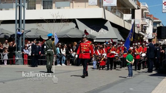 &Omicron; &kappa;&alpha;&iota;&rho;ό&sigmaf; &tau;&eta;&nu; "25&eta; &Mu;&alpha;&rho;&tau;ί&omicron;&upsilon;" &sigma;&tau;&eta;&nu; &Alpha;&rho;&kappa;&alpha;&delta;ί&alpha;!