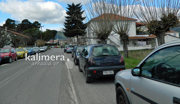 Η χειρότερη «διαφήμιση» για την Τρίπολη – Χιλιάδες κόσμος ταλαιπωρείται σε κάθε ορκωμοσία για μία θέση πάρκινγκ!