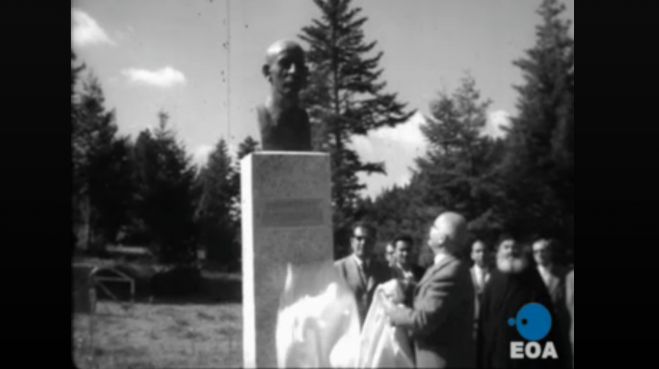 Βίντεο του 1961 με τα αποκαλυπτήρια της προτομής του Δημήτρη Μητρόπουλου στη Βυτίνα! (vd)