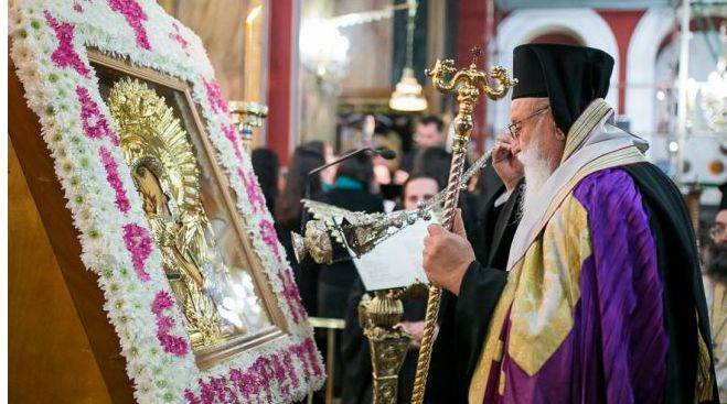 &Tau;&omicron; &mu;ή&nu;&upsilon;&mu;&alpha; &tau;&omicron;&upsilon; &Mu;&eta;&tau;&rho;&omicron;&pi;&omicron;&lambda;ί&tau;&eta; &Mu;&alpha;&nu;&tau;&iota;&nu;&epsilon;ί&alpha;&sigmaf; &kappa;&alpha;&iota; &Kappa;&upsilon;&nu;&omicron;&upsilon;&rho;ί&alpha;&sigmaf; &gamma;&iota;&alpha; &tau;&iota;&sigmaf; Ά&gamma;&iota;&epsilon;&sigmaf; &mu;έ&rho;&epsilon;&sigmaf; &tau;&omicron;&upsilon; &Pi;ά&sigma;&chi;&alpha; (vd)