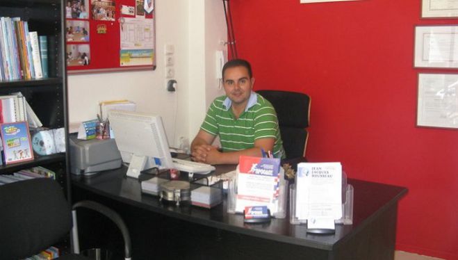 &Sigma;ά&beta;&beta;&alpha;&tau;&omicron; &mu;&epsilon; &epsilon;&xi;&epsilon;&tau;ά&sigma;&epsilon;&iota;&sigmaf; &gamma;&iota;&alpha; &mu;&alpha;&theta;&eta;&tau;έ&sigmaf; &tau;&omega;&nu; &Epsilon;&Pi;&Alpha;&Lambda; &ndash; &Theta;έ&mu;&alpha;&tau;&alpha; &kappa;&alpha;&iota; &alpha;&pi;&alpha;&nu;&tau;ή&sigma;&epsilon;&iota;&sigmaf; &alpha;&pi;ό &tau;&eta;&nu; &laquo;&Pi;&rho;ό&omicron;&delta;&omicron;&raquo;!