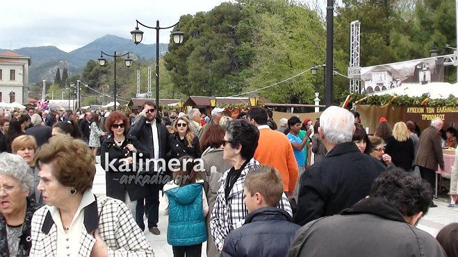 &Tau;&iota; &kappa;&alpha;&iota;&rho;ό &theta;&alpha; &kappa;ά&nu;&epsilon;&iota; &tau;&eta; &Mu;&epsilon;&gamma;ά&lambda;&eta; &Epsilon;&beta;&delta;&omicron;&mu;ά&delta;&alpha;; &Delta;&iota;&alpha;&beta;ά&sigma;&tau;&epsilon; &tau;&alpha; &tau;&epsilon;&lambda;&epsilon;&upsilon;&tau;&alpha;ί&alpha; &sigma;&tau;&omicron;&iota;&chi;&epsilon;ί&alpha;!