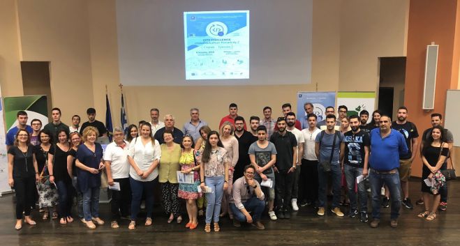 Citylab | &Omicron;&iota; 26 &kappa;&alpha;&iota;&nu;&omicron;&tau;ό&mu;&epsilon;&sigmaf; &iota;&delta;έ&epsilon;&sigmaf; &gamma;&iota;&alpha; &tau;&iota;&sigmaf; έ&xi;&upsilon;&pi;&nu;&epsilon;&sigmaf; &pi;ό&lambda;&epsilon;&iota;&sigmaf;  &pi;&omicron;&upsilon; &pi;&alpha;&rho;&omicron;&upsilon;&sigma;&iota;ά&sigma;&tau;&eta;&kappa;&alpha;&nu; &sigma;&tau;&eta;&nu; &Tau;&rho;ί&pi;&omicron;&lambda;&eta;! (&epsilon;&iota;&kappa;ό&nu;&epsilon;&sigmaf; - &beta;ί&nu;&tau;&epsilon;&omicron;)