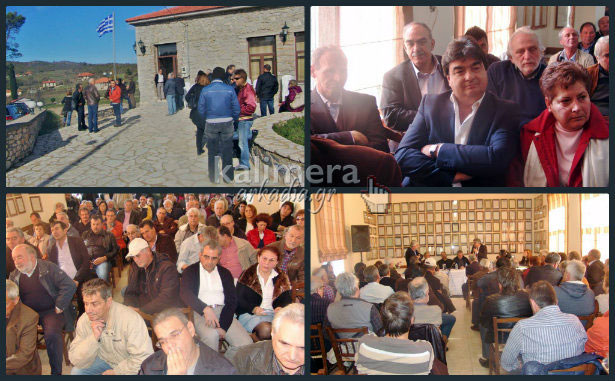 ΣΥΡΙΖΑ: «Πολιτικά απαράδεκτη και προσχηματική η τοποθέτηση του Γιαννακούρα για τα σκουπίδια στην Παλαιόχουνη»