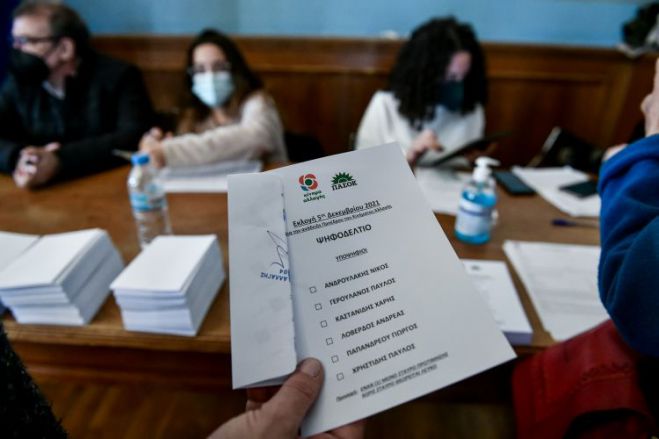 &Epsilon;&kappa;&lambda;&omicron;&gamma;έ&sigmaf; &Kappa;&Iota;&Nu;&Alpha;&Lambda; | &Pi;&omicron;&iota;&omicron;&iota; &psi;&eta;&phi;ί&zeta;&omicron;&upsilon;&nu; &sigma;&tau;&omicron; &delta;&epsilon;ύ&tau;&epsilon;&rho;&omicron; &gamma;ύ&rho;&omicron;