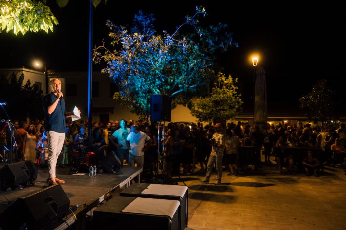 &Tau;&omicron; "&alpha;&nu;&tau;ί&omicron;" &tau;&omicron;&upsilon; &Sigma;&omega;&tau;ή&rho;&eta; &Mu;&pi;ό&lambda;&eta; &alpha;&pi;ό &tau;&omicron; &Mu;&epsilon;&lambda;&iota;&tau;&zeta;ά&zeta;&zeta;!