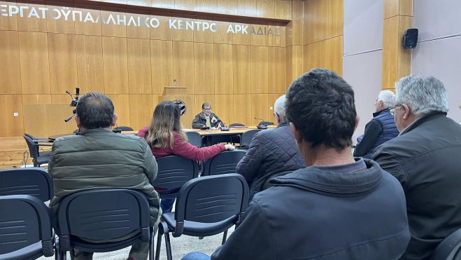 &Sigma;&upsilon;&nu;ά&nu;&tau;&eta;&sigma;&eta; &Epsilon;&pi;&iota;&tau;&rho;&omicron;&pi;ώ&nu; &Alpha;&gamma;ώ&nu;&alpha; &kappa;&alpha;&iota; &Pi;&rho;&omicron;έ&delta;&rho;&omega;&nu; &Kappa;&omicron;&iota;&nu;&omicron;&tau;ή&tau;&omega;&nu; | ''&Kappa;ί&nu;&delta;&upsilon;&nu;&omicron;&sigmaf; &nu;&alpha; &mu;&epsilon;&tau;&alpha;&tau;&rho;&alpha;&pi;&epsilon;ί &omicron; &Delta;ή&mu;&omicron;&sigmaf; &Tau;&rho;ί&pi;&omicron;&lambda;&eta;&sigmaf; &sigma;&epsilon; &mu;&iota;&alpha; &mu;&epsilon;&gamma;ά&lambda;&eta; &mu;&pi;&alpha;&tau;&alpha;&rho;ί&alpha; &tau;&eta;&sigmaf; &Epsilon;&upsilon;&rho;ώ&pi;&eta;&sigmaf;'' (vd)