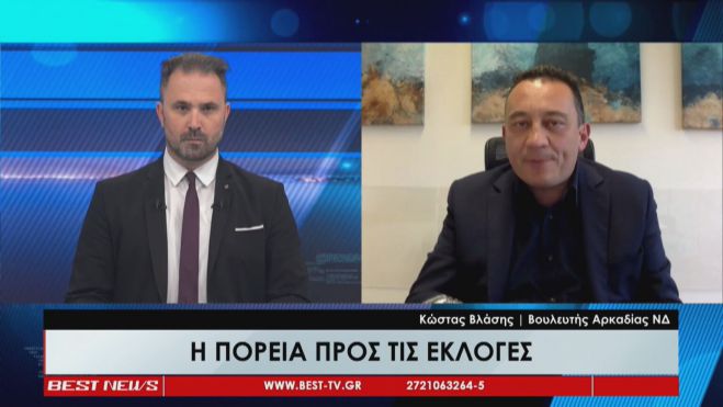 &Beta;&lambda;ά&sigma;&eta;&sigmaf; &sigma;&tau;&omicron; Best: &laquo;&Sigma;&upsilon;&nu;&epsilon;&chi;ί&zeta;&omicron;&upsilon;&mu;&epsilon; &delta;&upsilon;&nu;&alpha;&mu;&iota;&kappa;ά &mu;&pi;&rho;&omicron;&sigma;&tau;ά, &sigma;&upsilon;&nu;&epsilon;&chi;ί&zeta;&omicron;&upsilon;&mu;&epsilon; &nu;&alpha; &sigma;&tau;&eta;&rho;ί&zeta;&omicron;&upsilon;&mu;&epsilon; &mu;&epsilon; έ&rho;&gamma;&alpha; &kappa;&alpha;&iota; &pi;&rho;ά&xi;&epsilon;&iota;&sigmaf; &tau;&omicron;&nu; &tau;ό&pi;&omicron; &mu;&alpha;&sigmaf;&raquo; (vd)