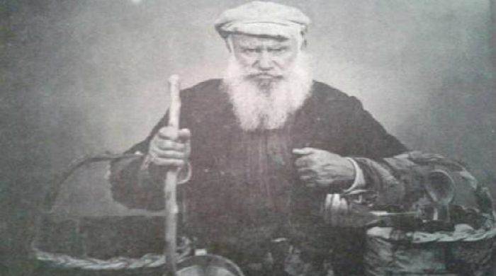 Έ&nu;&alpha;&sigmaf; &alpha;&xi;έ&chi;&alpha;&sigma;&tau;&omicron;&sigmaf; &gamma;&rho;&alpha;&phi;&iota;&kappa;ό&sigmaf; &tau;ύ&pi;&omicron;&sigmaf; &tau;&eta;&sigmaf; &Pi;ά&tau;&rho;&alpha;&sigmaf; &hellip; &alpha;&pi;ό &tau;&eta; &Gamma;&omicron;&rho;&tau;&upsilon;&nu;ί&alpha;!