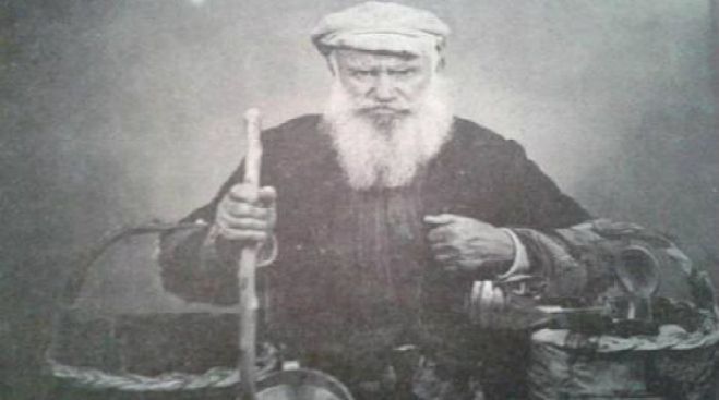 Έ&nu;&alpha;&sigmaf; &alpha;&xi;έ&chi;&alpha;&sigma;&tau;&omicron;&sigmaf; &gamma;&rho;&alpha;&phi;&iota;&kappa;ό&sigmaf; &tau;ύ&pi;&omicron;&sigmaf; &tau;&eta;&sigmaf; &Pi;ά&tau;&rho;&alpha;&sigmaf; &hellip; &alpha;&pi;ό &tau;&eta; &Gamma;&omicron;&rho;&tau;&upsilon;&nu;ί&alpha;!