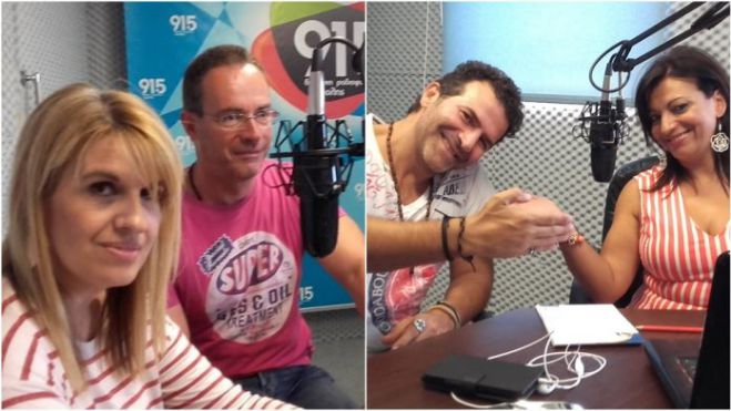 Ά&rho;&omega;&mu;&alpha;&hellip;&Kappa;&rho;ή&tau;&eta;&sigmaf; &sigma;&tau;&omicron; studio &tau;&eta;&sigmaf; &Delta;&eta;&mu;&omicron;&tau;&iota;&kappa;ή&sigmaf; &Rho;&alpha;&delta;&iota;&omicron;&phi;&omega;&nu;ί&alpha;&sigmaf; &Tau;&rho;ί&pi;&omicron;&lambda;&eta;&sigmaf;!