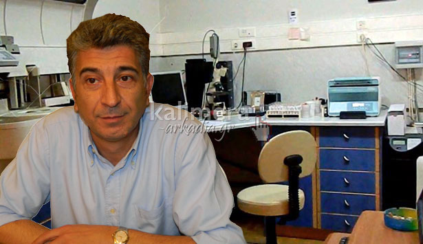 &Sigma;&tau;&alpha;&mu;ά&tau;&eta;&sigma;&alpha;&nu; &tau;&eta;&nu; &pi;ί&sigma;&tau;&omega;&sigma;&eta; &omicron;&iota; &epsilon;&rho;&gamma;&alpha;&sigma;&tau;&eta;&rho;&iota;&alpha;&kappa;&omicron;ί &gamma;&iota;&alpha;&tau;&rho;&omicron;ί &tau;&eta;&sigmaf; &Alpha;&rho;&kappa;&alpha;&delta;ί&alpha;&sigmaf; &ndash; &Mu;&epsilon;&tau;&rho;&eta;&tau;&omicron;ί&sigmaf; &pi;&lambda;&eta;&rho;ώ&nu;&omicron;&upsilon;&nu; &omicron;&iota; &alpha;&sigma;&phi;&alpha;&lambda;&iota;&sigma;&mu;έ&nu;&omicron;&iota;!