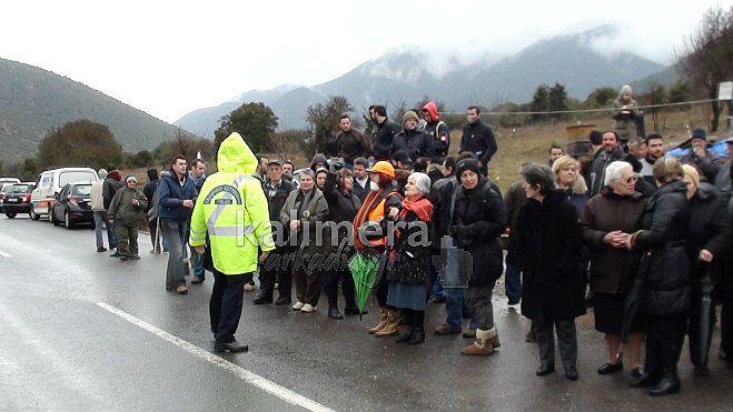 &Epsilon;&lambda;&epsilon;ύ&theta;&epsilon;&rho;&omicron;&iota; &omicron;&iota; &tau;&rho;&epsilon;&iota;&sigmaf; &sigma;&upsilon;&lambda;&lambda;&eta;&phi;&theta;έ&nu;&tau;&epsilon;&sigmaf; &alpha;&pi;ό &tau;&omicron; &Lambda;&epsilon;&beta;ί&delta;&iota;!