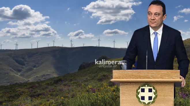 &Alpha;&nu;&epsilon;&mu;&omicron;&gamma;&epsilon;&nu;&nu;ή&tau;&rho;&iota;&epsilon;&sigmaf; &sigma;&tau;&omicron; &Mu;&alpha;ί&nu;&alpha;&lambda;&omicron; | &Omicron; &Beta;&lambda;ά&sigma;&eta;&sigmaf; &pi;&rho;&omicron;&alpha;&nu;ή&gamma;&gamma;&epsilon;&iota;&lambda;&epsilon; &kappa;&alpha;&lambda;ά &nu;έ&alpha; &ndash; &laquo;&Pi;&epsilon;&rho;&iota;&mu;έ&nu;&omicron;&upsilon;&mu;&epsilon; &delta;&epsilon;&sigma;&mu;&epsilon;ύ&sigma;&epsilon;&iota;&sigmaf; &alpha;&pi;ό &tau;&eta;&nu; &epsilon;&tau;&alpha;&iota;&rho;&epsilon;ί&alpha; &nu;&alpha; &mu;&eta;&nu; &pi;&rho;&omicron;&chi;&omega;&rho;ή&sigma;&epsilon;&iota;&raquo;