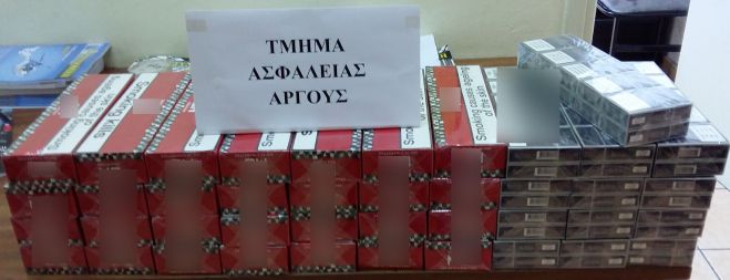 Βούλγαρος με λαθραία τσιγάρα πιάστηκε στο Άργος
