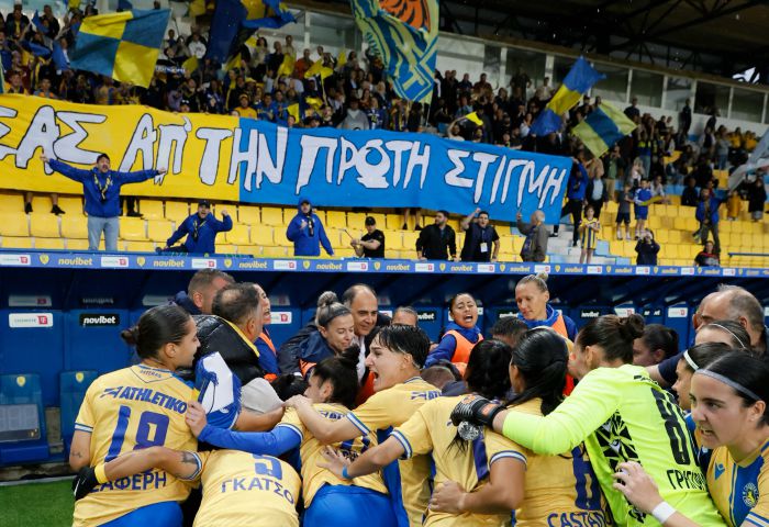 &Pi;&Alpha;&Epsilon; &Alpha;&sigma;&tau;έ&rho;&alpha;&sigmaf; &Tau;&rho;ί&pi;&omicron;&lambda;&eta;&sigmaf;: "&Sigma;&upsilon;&nu;&epsilon;&chi;ί&zeta;&omicron;&upsilon;&mu;&epsilon; &nu;&alpha; &omicron;&nu;&epsilon;&iota;&rho;&epsilon;&upsilon;ό&mu;&alpha;&sigma;&tau;&epsilon; &Omicron;&Lambda;&Omicron;&Iota; &Mu;&Alpha;&Zeta;&Iota;"!