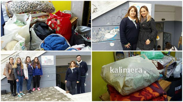 Πλημμύρες στη Δ. Αττική | Η Τρίπολη κοντά στους πληγέντες – Συγκεντρώθηκαν τρόφιμα, κουβέρτες και ρούχα (vd)