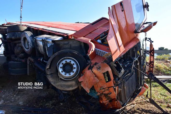&Alpha;&nu;&alpha;&tau;&rho;&omicron;&pi;ή &nu;&tau;&alpha;&lambda;ί&kappa;&alpha;&sigmaf; &sigma;&tau;&eta;&nu; &Alpha;&rho;&gamma;&omicron;&lambda;ί&delta;&alpha; (&epsilon;&iota;&kappa;ό&nu;&epsilon;&sigmaf;)