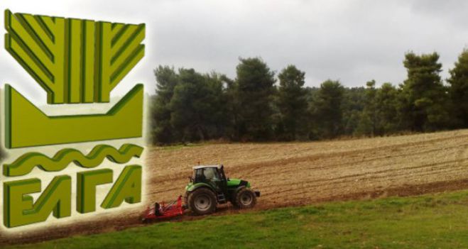 &Epsilon;&Lambda;&Gamma;&Alpha; &ndash; &Kappa;&alpha;&theta;&upsilon;&sigma;&tau;&epsilon;&rho;&omicron;ύ&nu; &omicron;&iota; &epsilon;&kappa;&tau;&iota;&mu;ή&sigma;&epsilon;&iota;&sigmaf; &zeta;&eta;&mu;&iota;ώ&nu;; &Alpha;&phi;ή&sigma;&tau;&epsilon; &laquo;&mu;&alpha;&rho;&tau;&upsilon;&rho;&epsilon;&sigmaf;&raquo;!