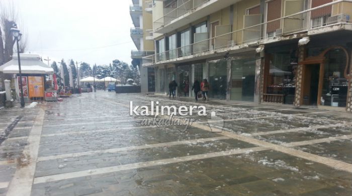 &Pi;&alpha;&gamma;&omega;&mu;έ&nu;&epsilon;&sigmaf; &laquo;&pi;&alpha;&gamma;ί&delta;&epsilon;&sigmaf;&raquo; &sigma;&tau;&eta;&nu; &pi;ό&lambda;&eta; &tau;&eta;&sigmaf; &Tau;&rho;ί&pi;&omicron;&lambda;&eta;&sigmaf;! (&epsilon;&iota;&kappa;ό&nu;&epsilon;&sigmaf;)