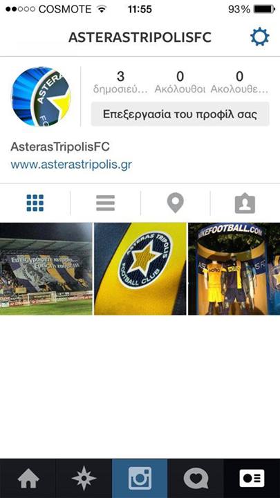 Αστέρας Τρίπολης και στο Instagram!