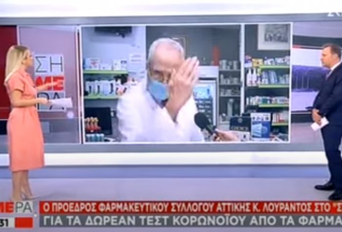 Άγριος καυγάς Λουράντου με παρουσιαστές του ΣΚΑΪ: «Σηκωθείτε και φύγετε από το φαρμακείο μου, άντε γεια»! (vd)