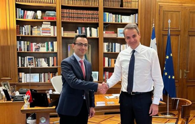 &Epsilon;&upsilon;&rho;&omega;&epsilon;&kappa;&lambda;&omicron;&gamma;έ&sigmaf; | &Sigma;&tau;&eta; &Nu;&Delta; &omicron; &pi;&rho;ώ&eta;&nu; &sigma;ύ&mu;&beta;&omicron;&upsilon;&lambda;&omicron;&sigmaf; &tau;&omicron;&upsilon; &Alpha;&nu;&delta;&rho;&omicron;&upsilon;&lambda;ά&kappa;&eta;, &Sigma;&omega;&tau;ή&rho;&eta;&sigmaf; &Sigma;έ&rho;&mu;&pi;&omicron;&sigmaf;