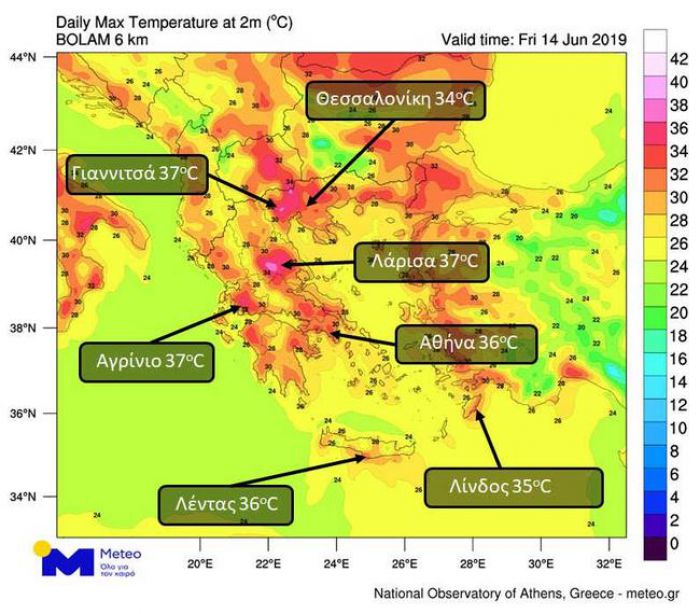 Στους 37 με 38 βαθμούς θα φτάσει σήμερα η θερμοκρασία!