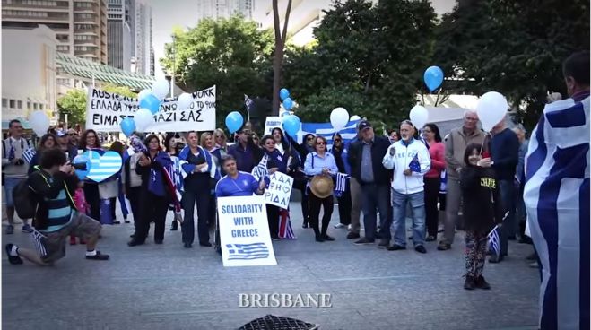 Οι ομογενείς της Αυστραλίας στηρίζουν την Ελλάδα - Δείτε το βίντεο!