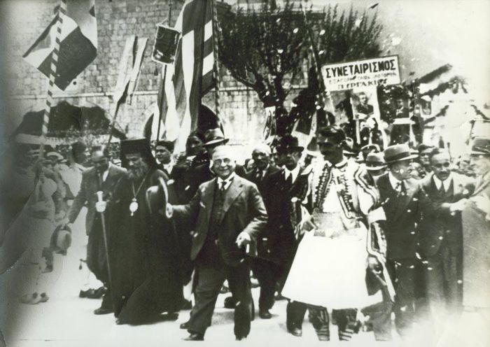 Η επίσκεψη του Ιωάννη Μεταξά το 1938 στη Βυτίνα (εικόνες)