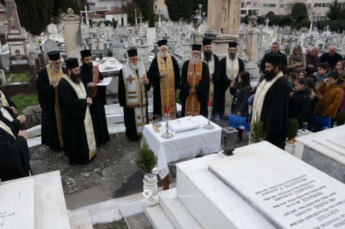 Τρισάγιο για τους μακαριστούς Αρχιερείς στην Τρίπολη (εικόνες)