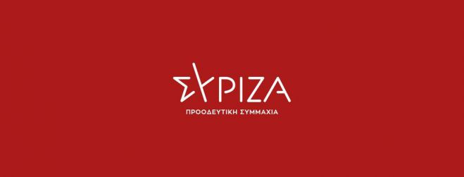 &Tau;&eta;&nu; έ&delta;&rho;&alpha; &sigma;&tau;&omicron;&nu; &Pi;&rho;ό&epsilon;&delta;&rho;&omicron; &tau;&omicron;&upsilon; &Sigma;&Upsilon;&Rho;&Iota;&Zeta;&Alpha;-&Pi;&Sigma; &Sigma;&tau;έ&phi;&alpha;&nu;&omicron; &Kappa;&alpha;&sigma;&sigma;&epsilon;&lambda;ά&kappa;&eta; &zeta;&eta;&tau;ά &omicron; &Sigma;&Upsilon;&Rho;&Iota;&Zeta;&Alpha; &Alpha;&rho;&kappa;&alpha;&delta;ί&alpha;&sigmaf;!