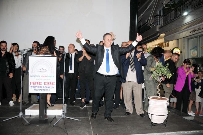 Η κεντρική προεκλογική ομιλία του Σταύρου Τσίχλη στην Μεγαλόπολη (εικόνες)