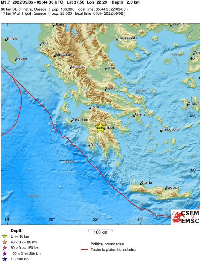 Σεισμός ταρακούνησε τα ξημερώματα την Τρίπολη - Επίκεντρο η περιοχή του Φαλάνθου