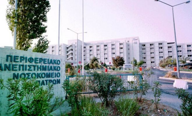 Πάτρα | 19χρονος που δίνει μάχη με τη λευχαιμία πέρασε στην Ιατρική