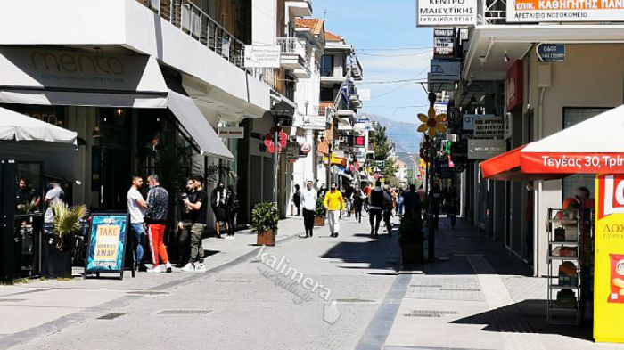 Αρνητικός ο Εμπορικός Σύλλογος Τρίπολης για το άνοιγμα των καταστημάτων την Κυριακή