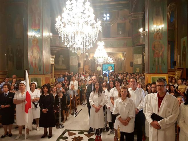 &Tau;&rho;ί&pi;&omicron;&lambda;&eta; | &Eta; &gamma;&iota;&omicron;&rho;&tau;ή &tau;&omicron;&upsilon; &Alpha;&gamma;ί&omicron;&upsilon; &Lambda;&omicron;&upsilon;&kappa;ά &tau;&omicron;&upsilon; &Iota;&alpha;&tau;&rho;&omicron;ύ &sigma;&tau;&omicron; &Nu;&alpha;ό &Pi;&rho;&omicron;&phi;ή&tau;&eta; &Eta;&lambda;ί&alpha;