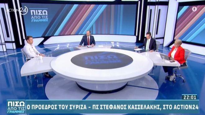 Κασσελάκης στο Action24: "Θα είμαι ικανοποιημένος με ποσοστό πάνω από 20%"