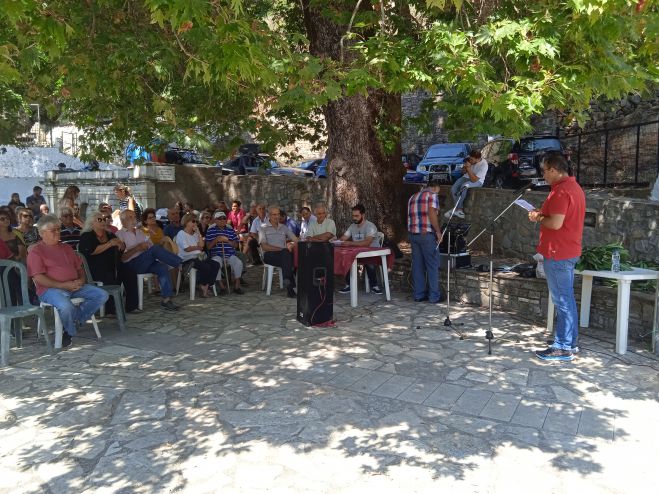 &Kappa;&Kappa;&Epsilon; | &Epsilon;&kappa;&delta;ή&lambda;&omega;&sigma;&eta; &tau;&iota;&mu;ή&sigmaf; &kappa;&alpha;&iota; &mu;&nu;ή&mu;&eta;&sigmaf; &sigma;&tau;&omicron;&nu; Ά&gamma;&iota;&omicron; &Beta;&alpha;&sigma;ί&lambda;&epsilon;&iota;&omicron; &Kappa;&upsilon;&nu;&omicron;&upsilon;&rho;ί&alpha;&sigmaf; (&epsilon;&iota;&kappa;ό&nu;&epsilon;&sigmaf;)