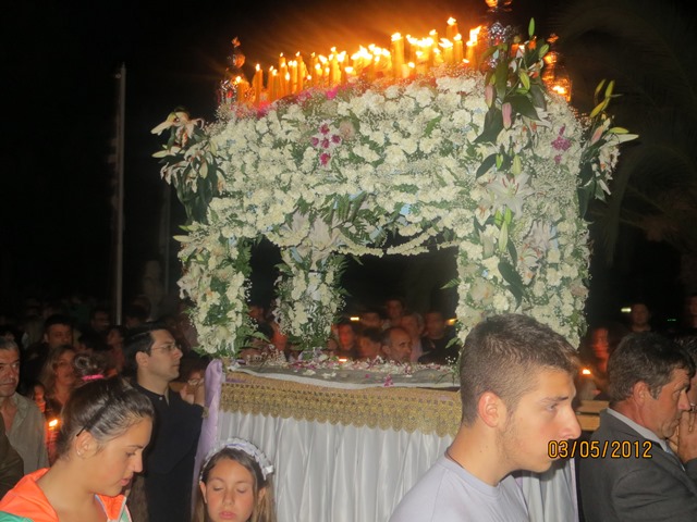 &Eta; &pi;&epsilon;&rho;&iota;&phi;&omicron;&rho;ά &tau;&omicron;&upsilon; &Epsilon;&pi;&iota;&tau;ά&phi;&iota;&omicron;&upsilon; &sigma;&tau;&omicron; &Pi;&alpha;&rho;ά&lambda;&iota;&omicron; &Alpha;&sigma;&tau;&rho;&omicron;&sigmaf; (vd)