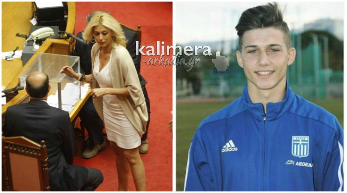 &Tau;&omicron; &mu;ή&nu;&upsilon;&mu;&alpha; &tau;&eta;&sigmaf; Ά&nu;&nu;&alpha;&sigmaf; &Kappa;&alpha;&rho;&alpha;&mu;&alpha;&nu;&lambda;ή &gamma;&iota;&alpha; &tau;&omicron; &sigma;&pi;&omicron;&upsilon;&delta;&alpha;ί&omicron; &rho;&epsilon;&kappa;ό&rho; &sigma;&tau;&eta;&nu; &Tau;&rho;ί&pi;&omicron;&lambda;&eta;!