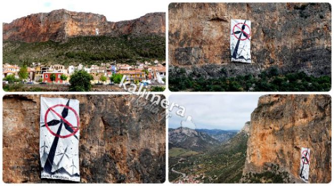 &Pi;&omicron;&upsilon;&lambda;&omicron;&kappa;έ&phi;&alpha;&lambda;&omicron;&sigmaf; &alpha;&pi;ό &tau;&omicron; &Lambda;&epsilon;&omega;&nu;ί&delta;&iota;&omicron;: "&Kappa;ά&tau;&omega;  &tau;&alpha;  &chi;έ&rho;&iota;&alpha;  &alpha;&pi;ό  &tau;&omicron;&nu;  &Pi;ά&rho;&nu;&omega;&nu;&alpha;,  &kappa;ά&tau;&omega;  &tau;&alpha;  &chi;έ&rho;&iota;&alpha;  &alpha;&pi;ό  &tau;&alpha;  &beta;&omicron;&upsilon;&nu;ά  &mu;&alpha;&sigmaf;"