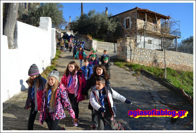 Προσκοπάκια στο χωριό Αγία Σοφία Κυνουρίας (εικόνες)
