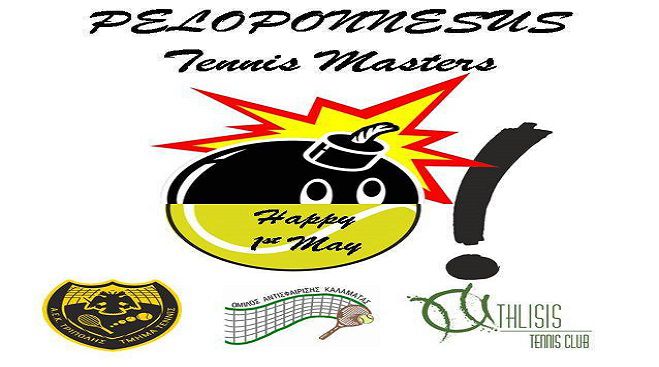 Έρχεται το τουρνουά «Peloponessus Tennis Masters»