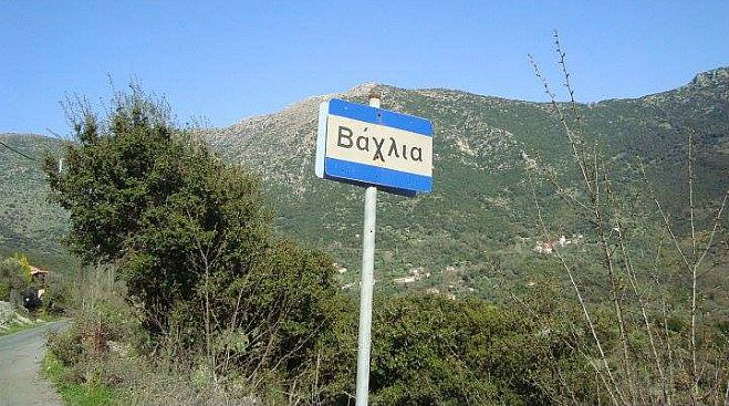 Σε συμπληρωματικές εκλογές προχωρά η Ένωση Βαχλαίων Γορτυνίας