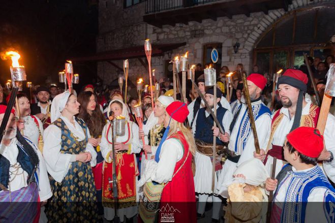 &Lambda;&alpha;&mu;&pi;&alpha;&delta;&eta;&delta;&rho;&omicron;&mu;ί&epsilon;&sigmaf; &sigma;ή&mu;&epsilon;&rho;&alpha; &sigma;&epsilon; &Delta;&eta;&mu;&eta;&tau;&sigma;ά&nu;&alpha;, &Beta;&upsilon;&tau;ί&nu;&alpha; &kappa;&alpha;&iota; &Sigma;&tau;&epsilon;&mu;&nu;ί&tau;&sigma;&alpha;!
