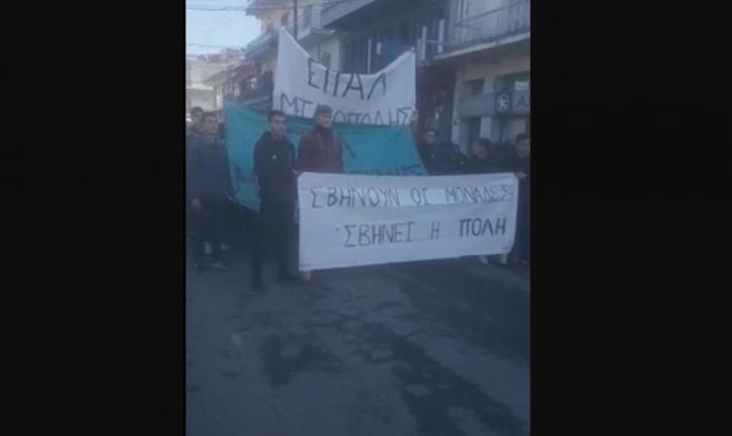 Για 3η ημέρα στους δρόμους οι μαθητές της Μεγαλόπολης - Παλεύουν για να μην πεθάνει η πόλη σε έξι μήνες! (vd)